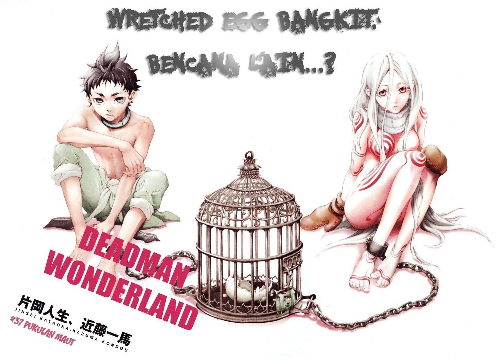 Deadman Wonderland Chapter 37 Gambar 2